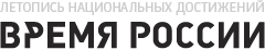 Главная